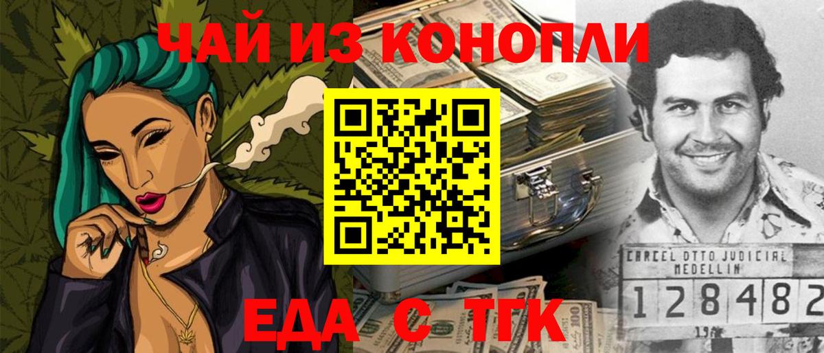 Alpha PVP Карталы