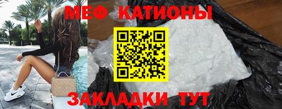 мдма Конаково