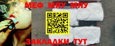 кокаин колумбия Комсомольск-на-Амуре