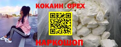 MESCALINE Коммунар