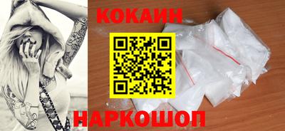 дурь Краснодар