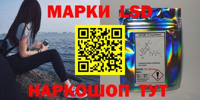 мдма Конаково