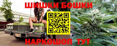кокаин колумбия Комсомольск-на-Амуре