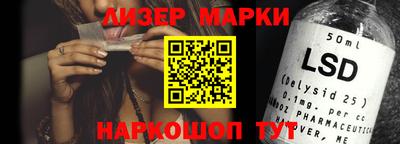 мдма Конаково