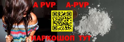 кокаин колумбия Комсомольск-на-Амуре