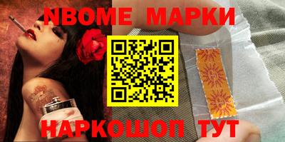 кокаин колумбия Комсомольск-на-Амуре