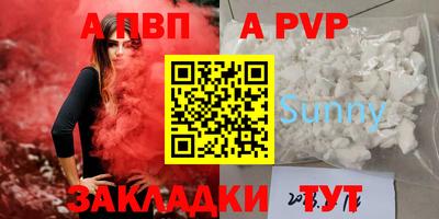 MESCALINE Краснознаменск