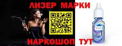кокаин колумбия Комсомольск-на-Амуре