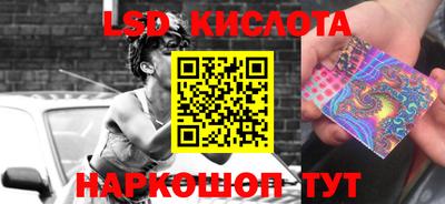 кокаин колумбия Комсомольск-на-Амуре