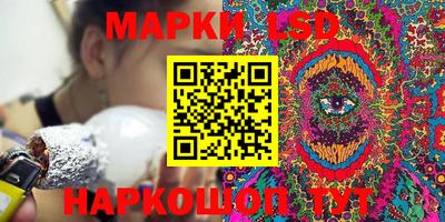 кокаин колумбия Комсомольск-на-Амуре