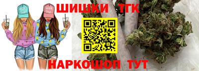кокаин колумбия Комсомольск-на-Амуре