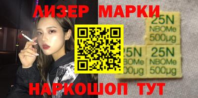 мдма Конаково