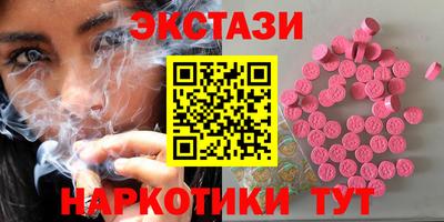мдма Конаково