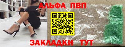 MESCALINE Коммунар