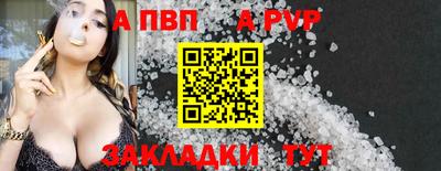 дурь Краснодар