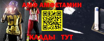 кокаин колумбия Комсомольск-на-Амуре