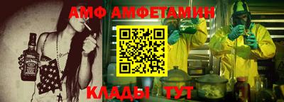 кокаин колумбия Комсомольск-на-Амуре