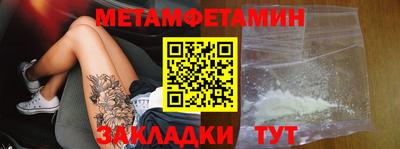 MESCALINE Краснознаменск