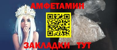 мдма Конаково