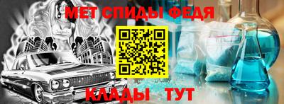 кокаин колумбия Комсомольск-на-Амуре