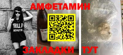 дурь Краснодар