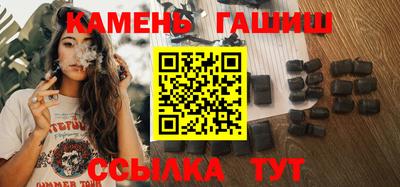 MESCALINE Коммунар