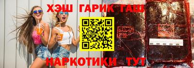 MESCALINE Краснознаменск