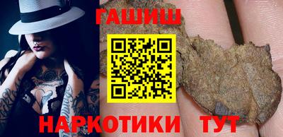 мдма Конаково