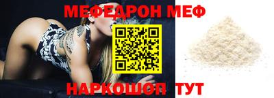 кокаин колумбия Комсомольск-на-Амуре