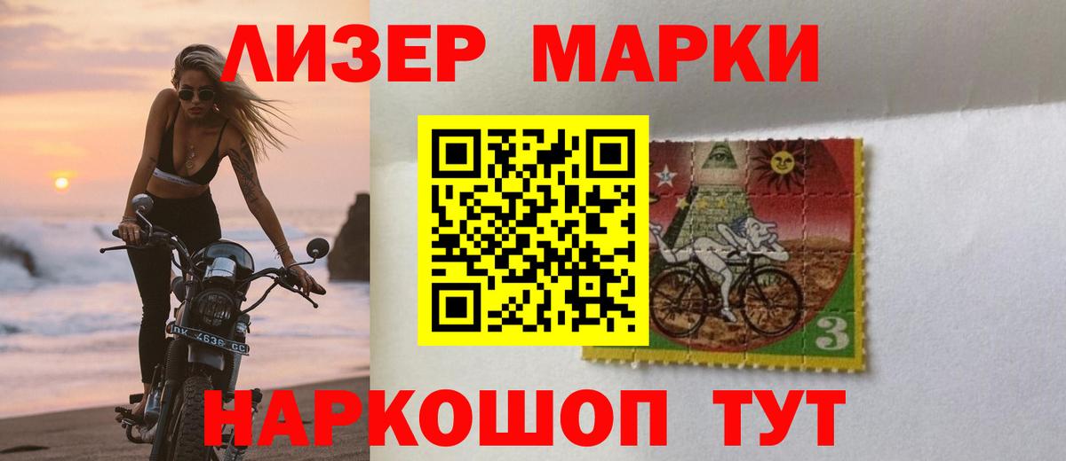 LSD-25 экстази ecstasy  Вход с VPN  Лсд 25 экстази  ЛСД экстази кислота  Карталы 