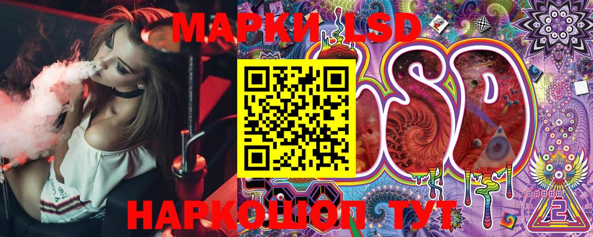 Карталы  КОКАИН  Канабис  Вход с VPN  Экстази  Гашиш  ГАШИШ  Мефедрон кристаллы  MDMA 